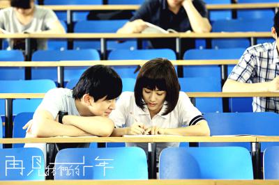 再见我们的十年剧照的剧照