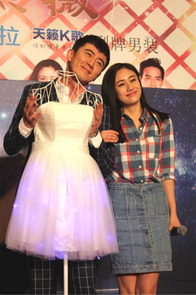 再见我们的十年剧照的剧照