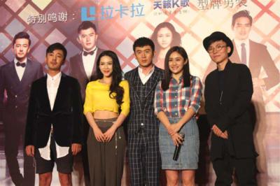 再见我们的十年剧照的剧照