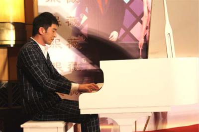 再见我们的十年剧照的剧照