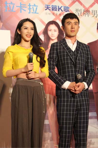 再见我们的十年剧照的剧照