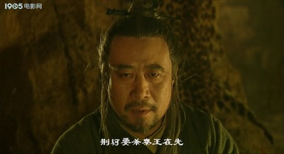 剑客春秋剧照的剧照