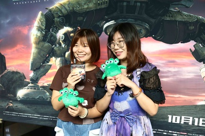 昆塔：反转星球剧照的剧照