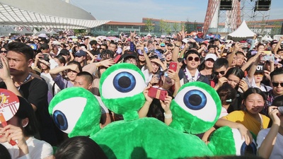 昆塔：反转星球剧照的剧照