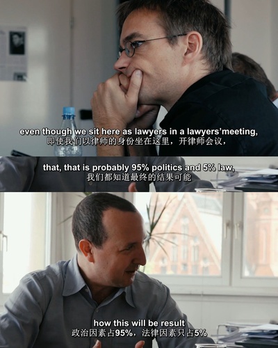 第四公民剧照的剧照