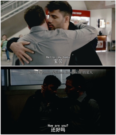 第四公民剧照的剧照