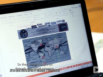 第四公民剧照的剧照