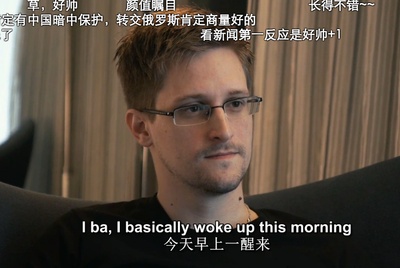 第四公民剧照的剧照