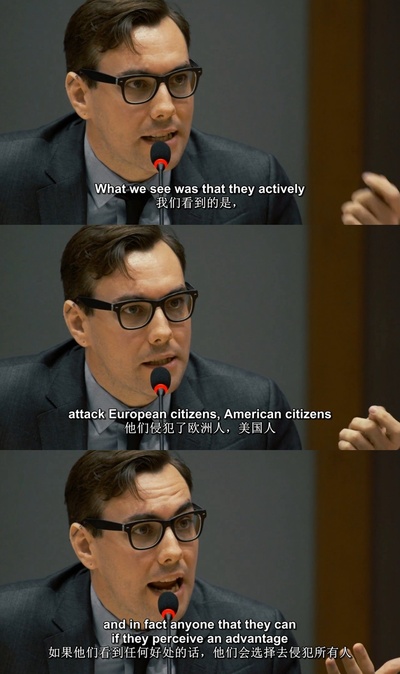 第四公民剧照的剧照