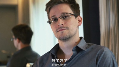 第四公民剧照的剧照