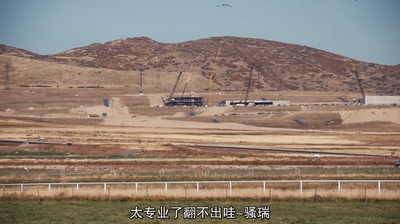 第四公民剧照的剧照