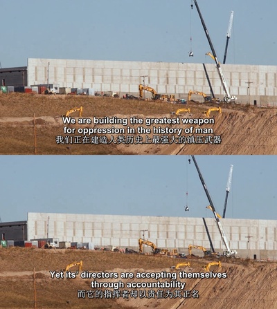 第四公民剧照的剧照