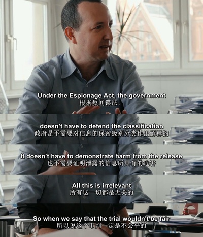 第四公民剧照的剧照