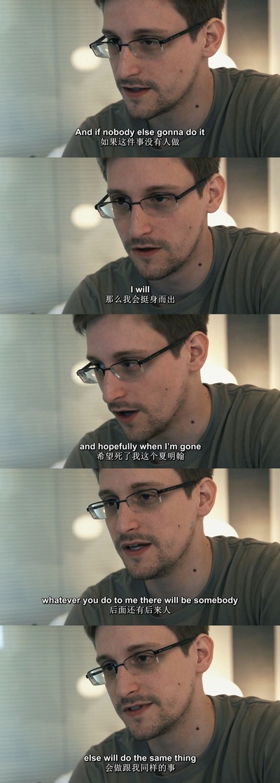 第四公民剧照的剧照