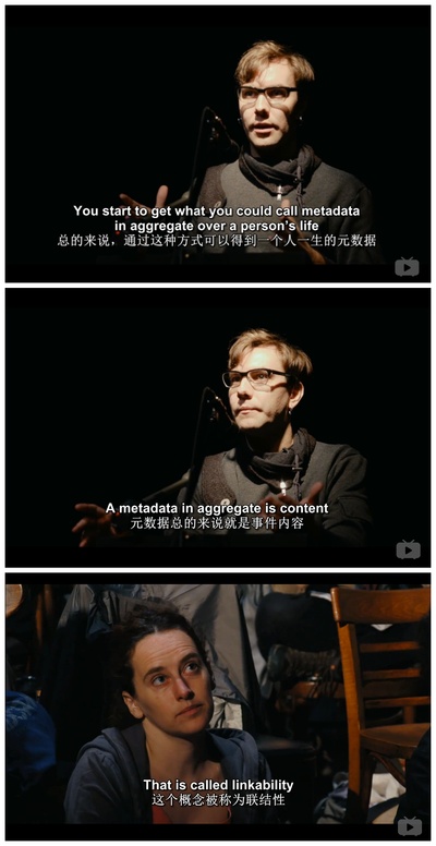 第四公民剧照的剧照