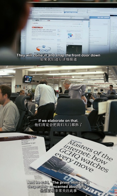 第四公民剧照的剧照