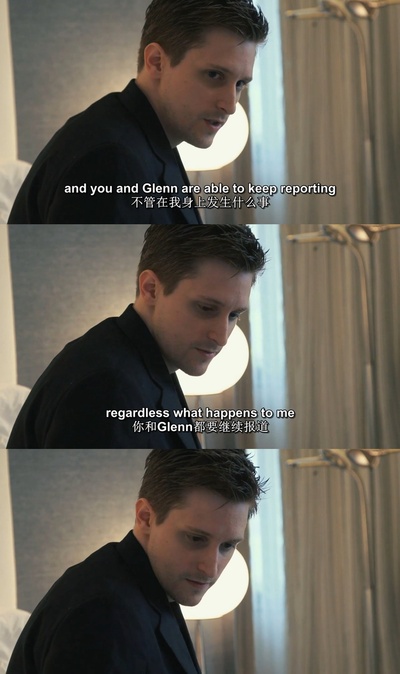 第四公民剧照的剧照