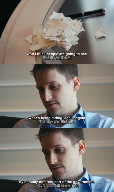 第四公民剧照的剧照