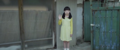 少女怪谈剧照的剧照