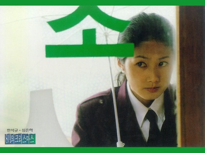 八月照相馆剧照的剧照