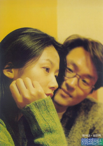 八月照相馆剧照的剧照