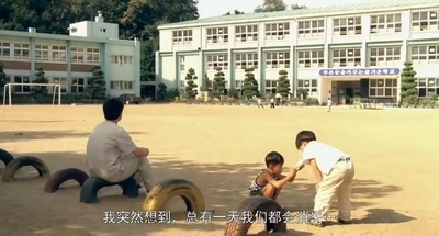 八月照相馆剧照的剧照