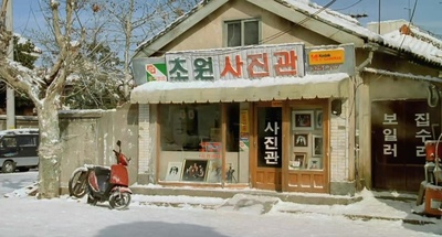 八月照相馆剧照的剧照