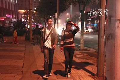 0.5的爱情剧照的剧照