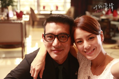 0.5的爱情剧照的剧照