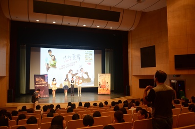 0.5的爱情剧照的剧照