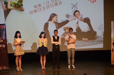 0.5的爱情剧照的剧照