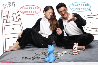 0.5的爱情剧照的剧照