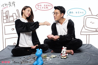 0.5的爱情剧照的剧照