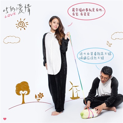 0.5的爱情剧照的剧照