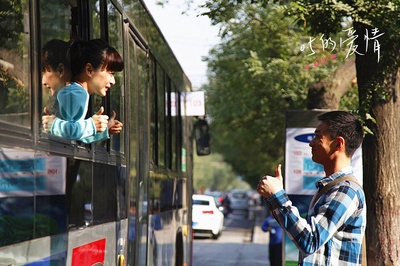 0.5的爱情剧照的剧照