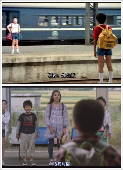 冬冬的假期剧照的剧照