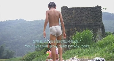 冬冬的假期剧照的剧照