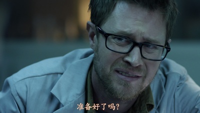 非礼勿视2剧照的剧照