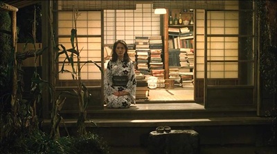 火宅之人剧照的剧照