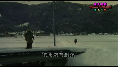 火宅之人剧照的剧照