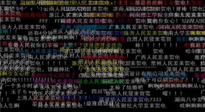 玉子爱情故事剧照的剧照