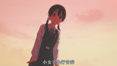 玉子爱情故事剧照的剧照