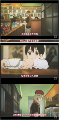 玉子爱情故事剧照的剧照