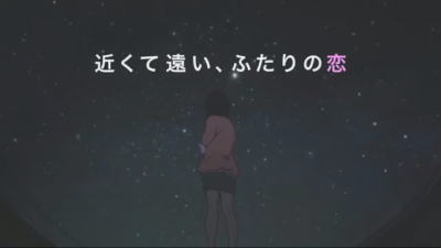 玉子爱情故事剧照的剧照