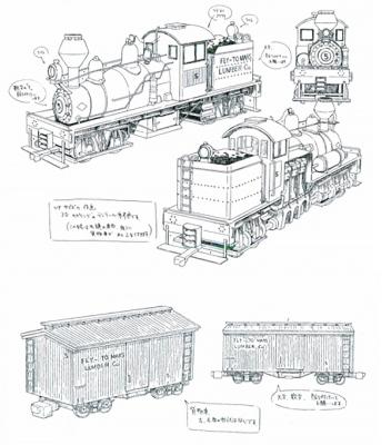 玉子爱情故事剧照的剧照