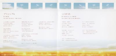 玉子爱情故事剧照的剧照