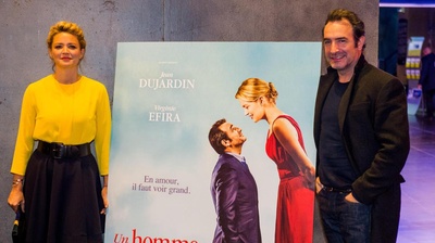 缩水情人梦剧照的剧照