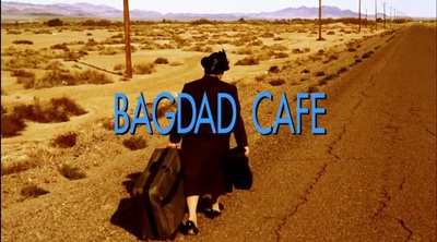 巴格达咖啡馆剧照的剧照