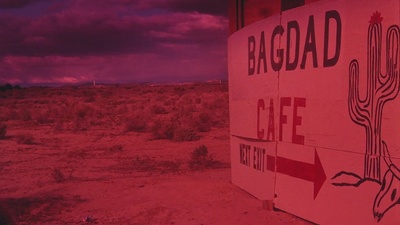 巴格达咖啡馆剧照的剧照