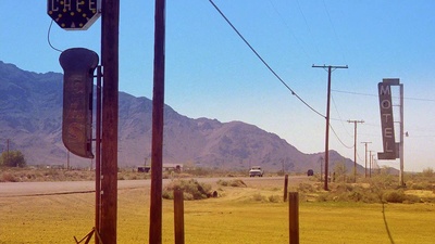 巴格达咖啡馆剧照的剧照